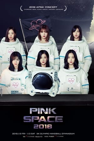 Pink Space 2018