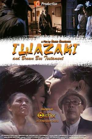 Iwazaki and Brown Box Testament