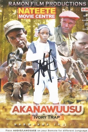 Akanawuusu