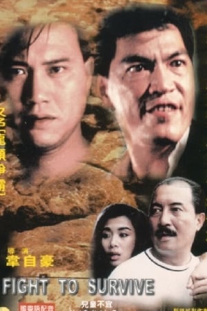 我在江湖