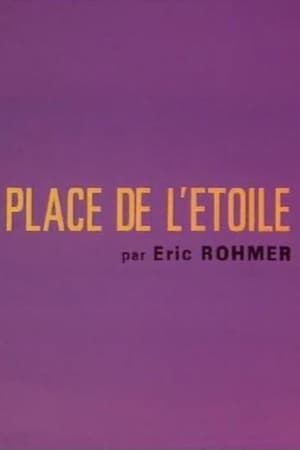 Place de l'Étoile
