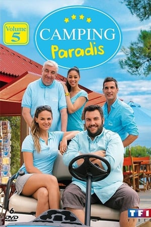 Camping paradis第5季