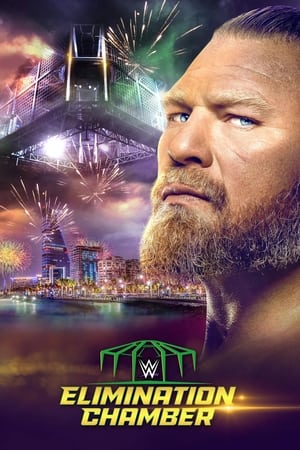 WWE 密室牢笼 2022
