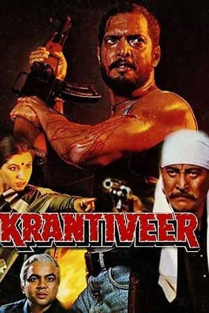 Krantiveer
