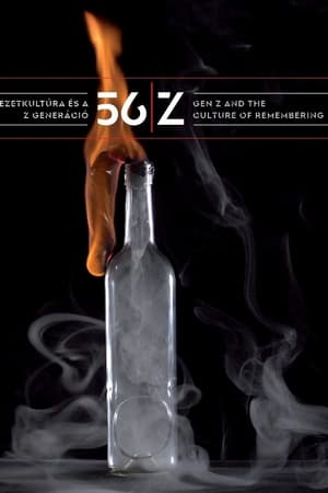 56/Z