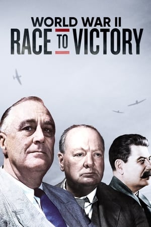 World War II: Race to Victory