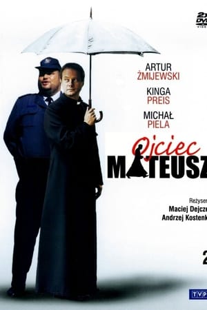 Ojciec Mateusz第2季