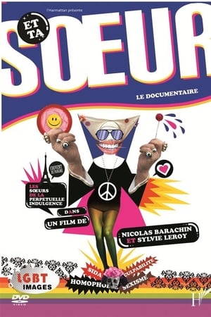 Et ta soeur!