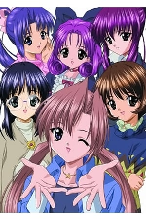 妹妹公主第 2 季