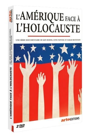 L'Amérique face à l'Holocauste