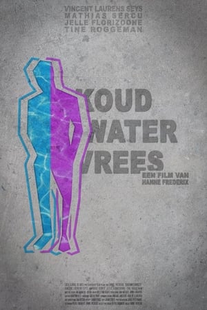 Koudwatervrees