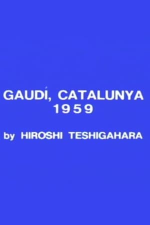 Gaudi, Catalunya, 1959