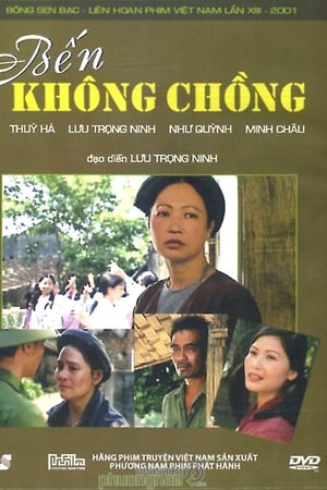 Bến Không Chồng