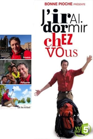 J'irai dormir chez vous第9季