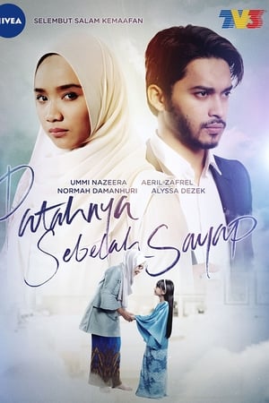 Patahnya Sebelah Sayap第2季