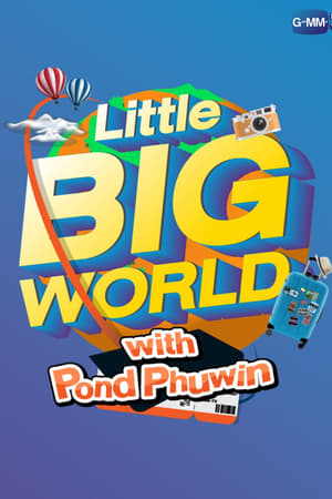 LittleBIGworld with Pond Phuwin