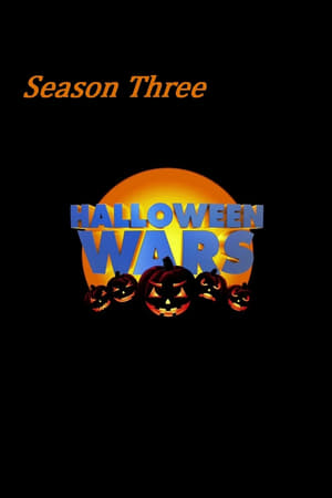 Halloween Wars第3季