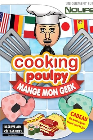 Mange mon geek