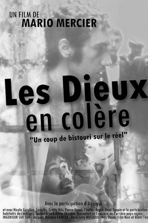 Les dieux en colère