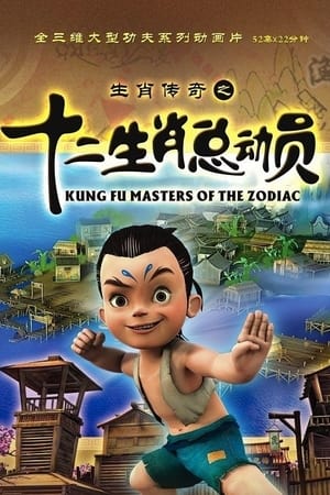 革命人永远是年轻