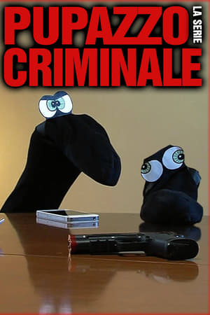 Pupazzo criminale - La serie第4季