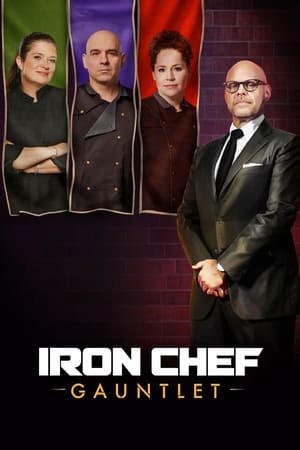 Iron Chef Gauntlet第2季