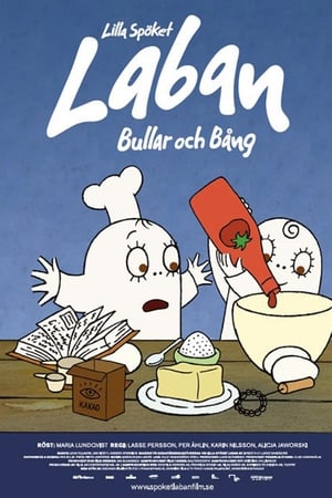 Lilla Spöket Laban第4季