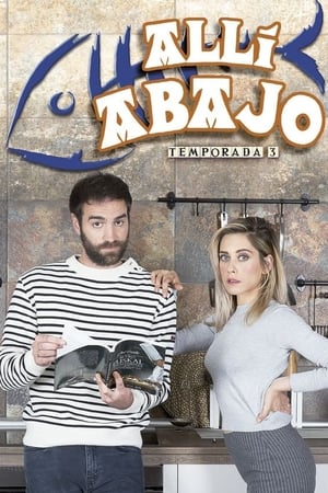 Allí abajo第3季