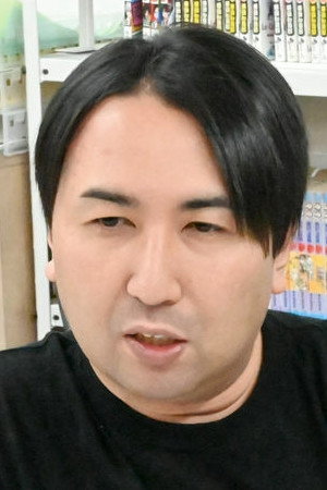 若林广海