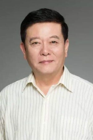 程广
