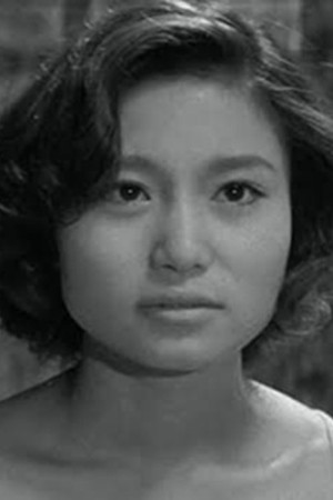 中川姿子