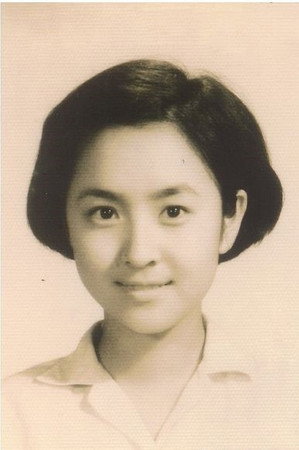 甄珍