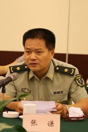 张谦