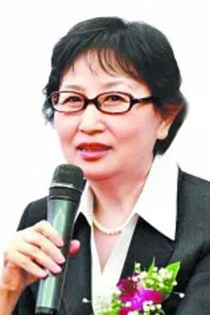 任静