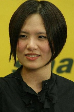 谢馨仪