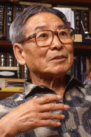 Bi-seok Jeong
