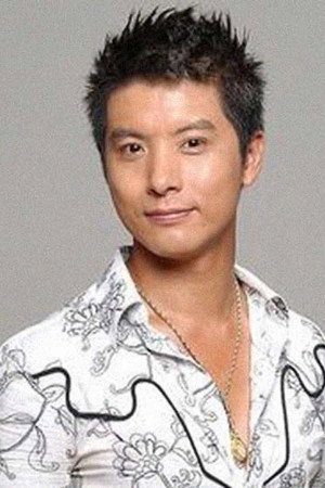 张维锡