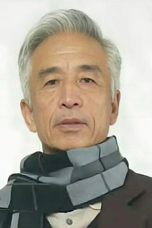 路文博