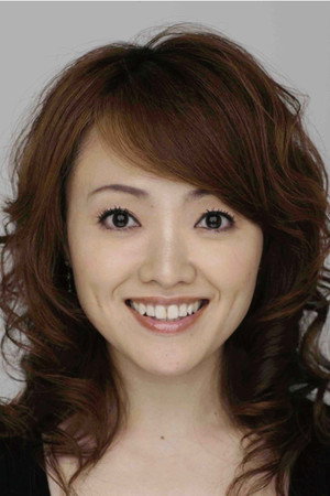 入绘加奈子