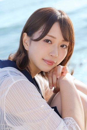 那賀崎ゆきね