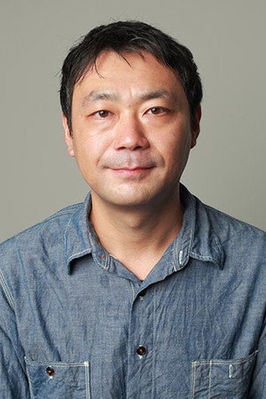 戌井昭人