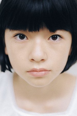 鈴木唯