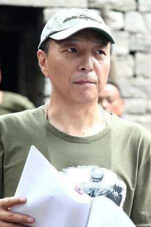 曹慧生