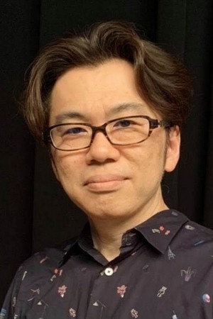 上杉洋史