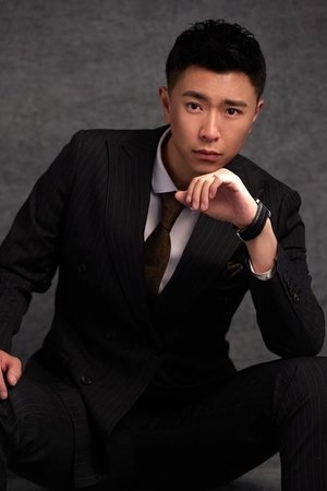 黄飚