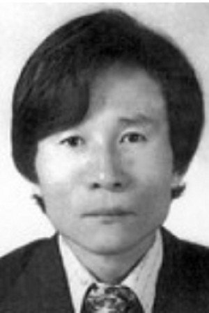 金仁洙