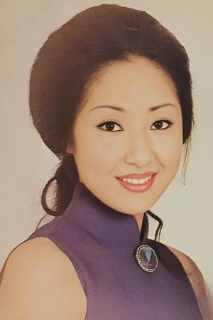 円山理映子