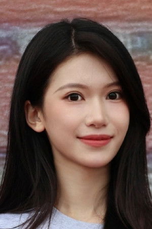 徐泠若