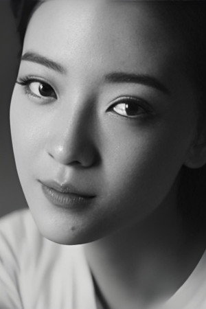 美懿