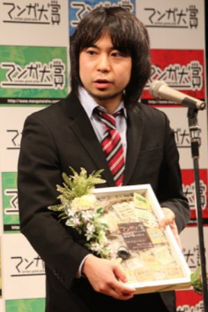 野田智